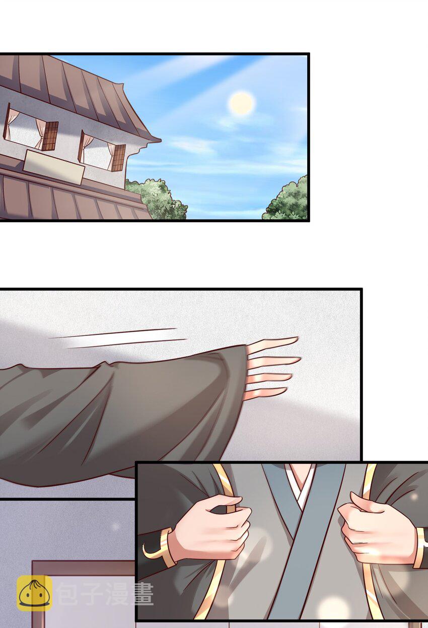 080 关于生殖隔离的探究1