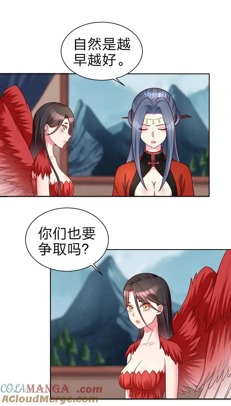 168 你们都是我的翅膀36