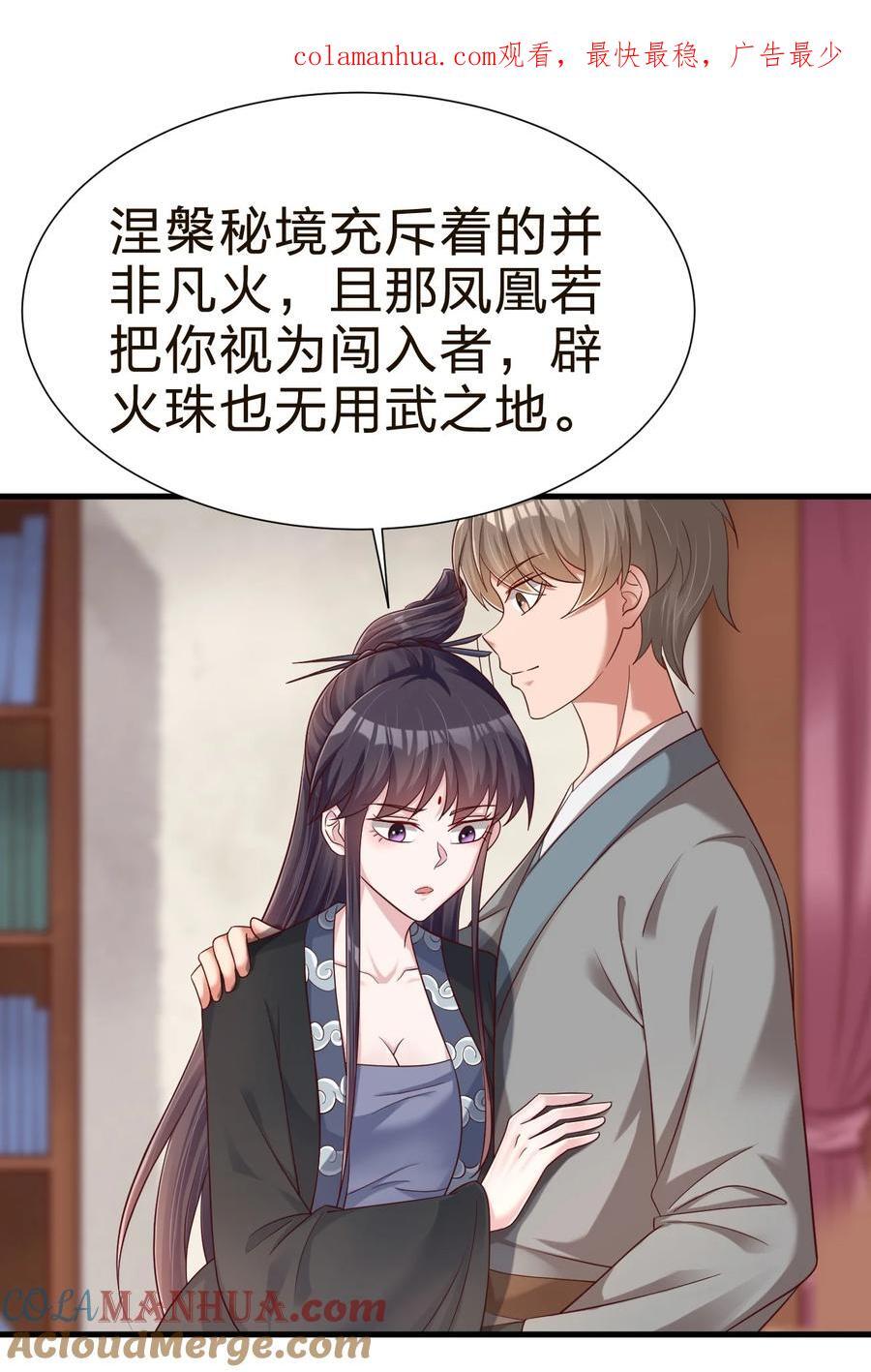 145 空巢老人0