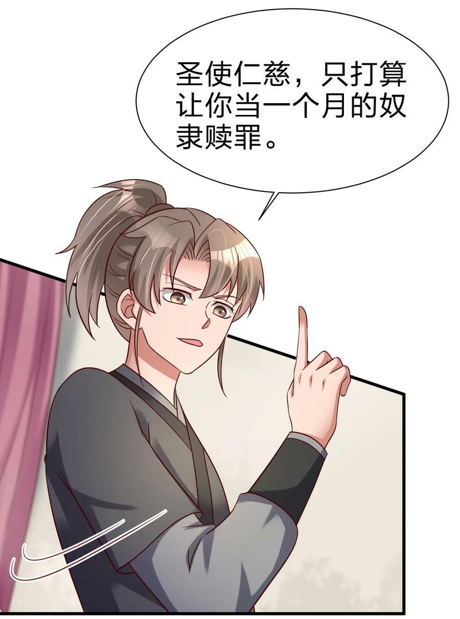 134 这是无间道吧39