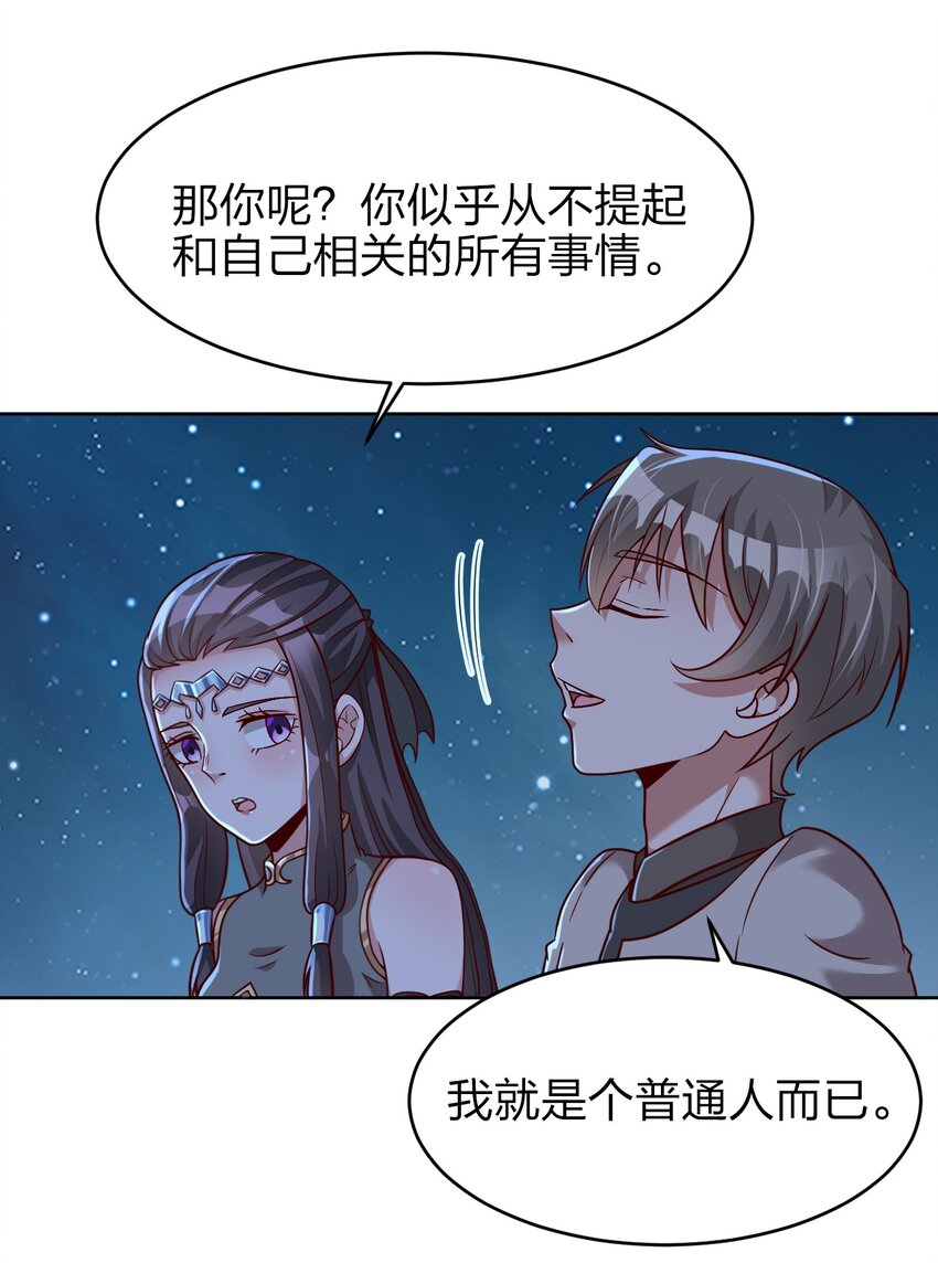 020 想家17