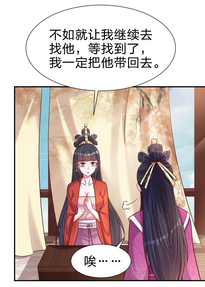 095 就好这一口8