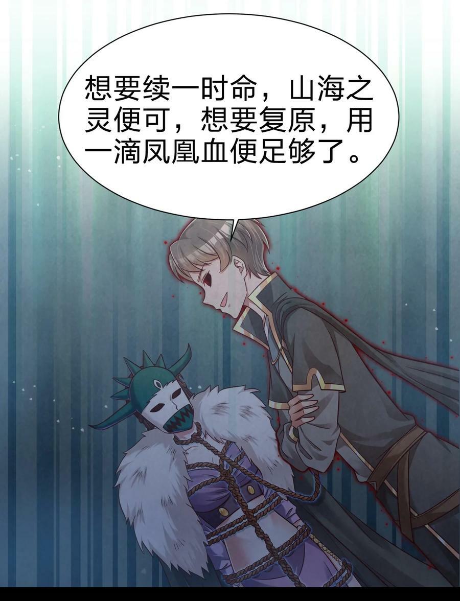 134 这是无间道吧1