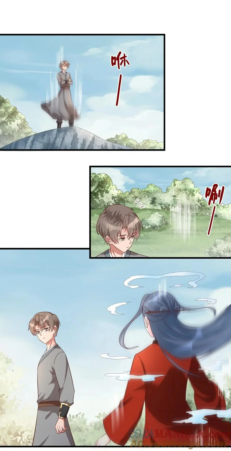 156 看清心意26