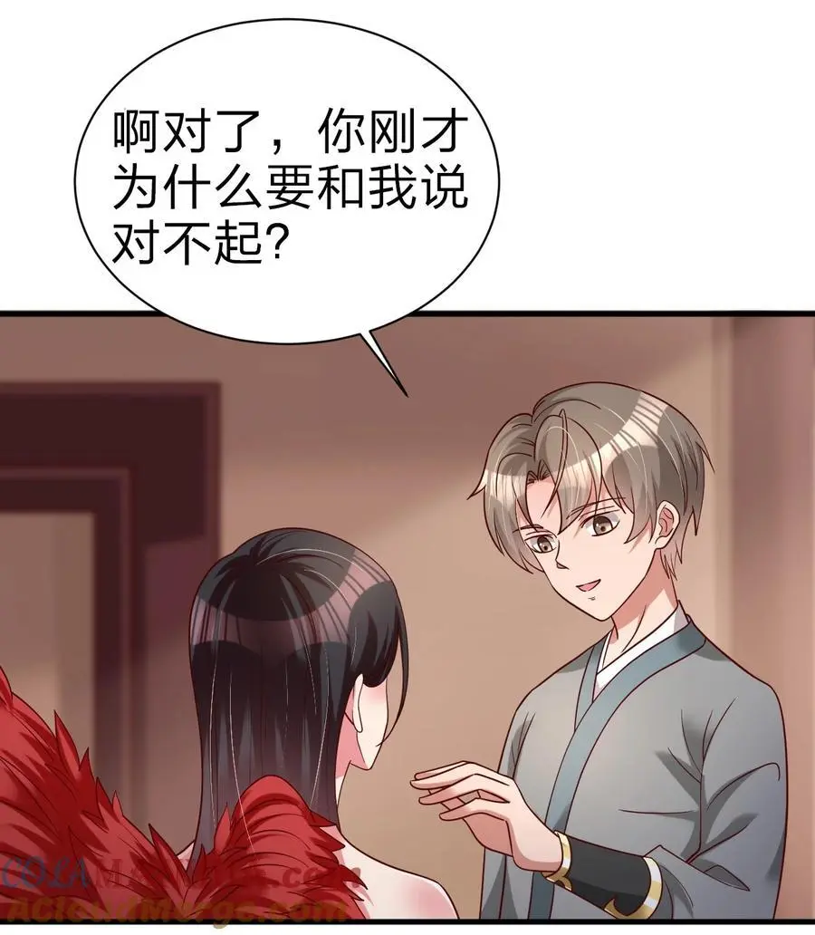 164 朱雀神君陵光？36