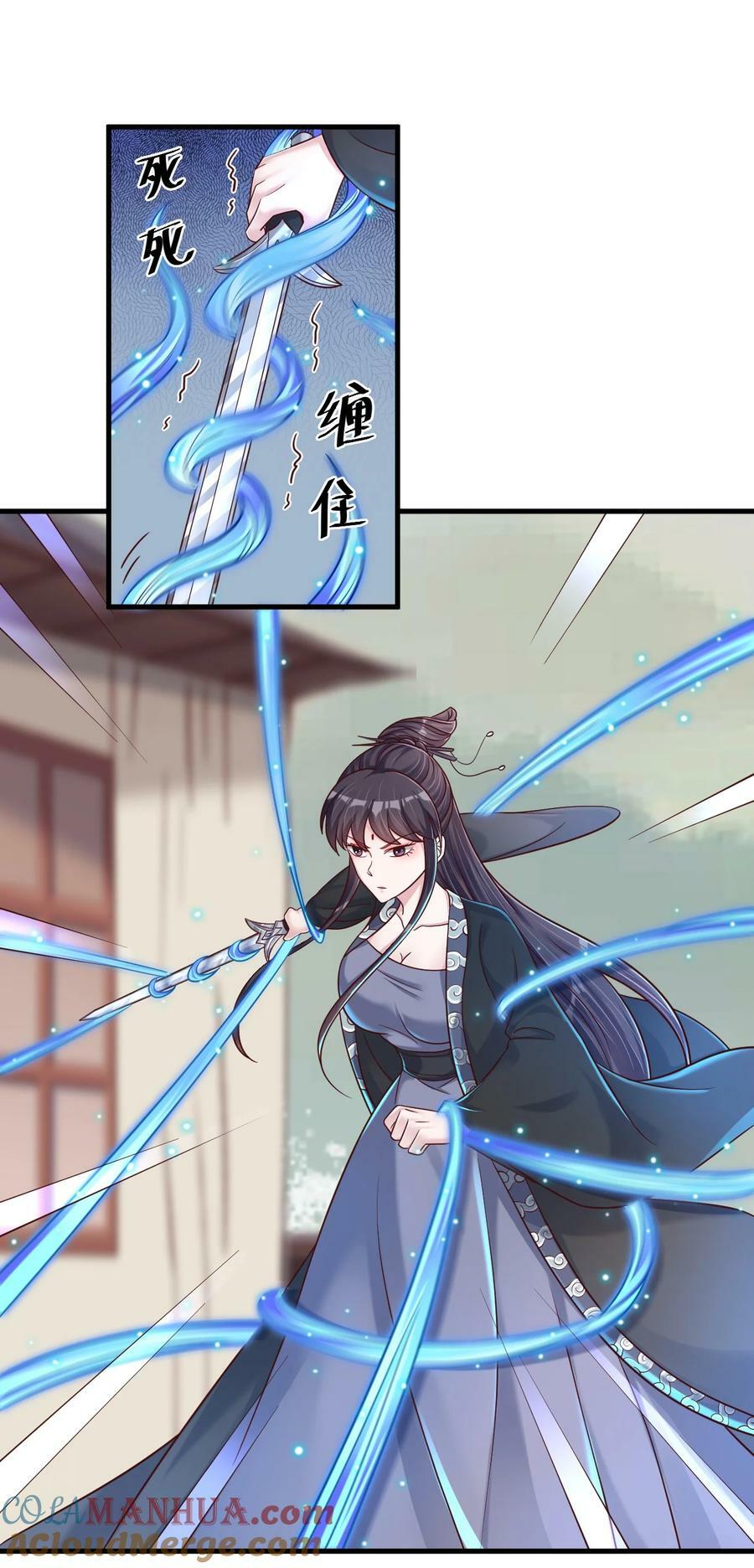 127 血海深仇0