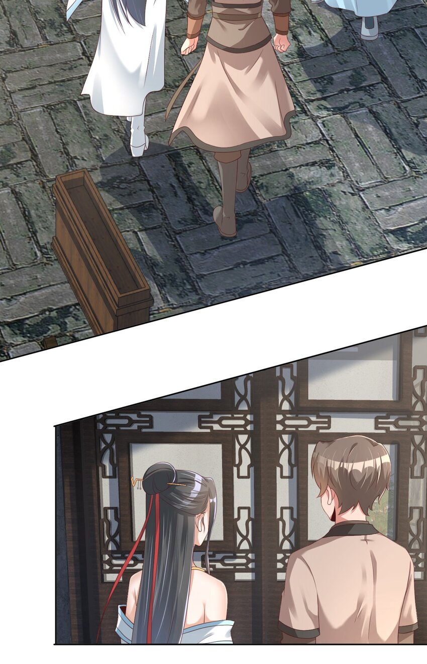035 见家长11