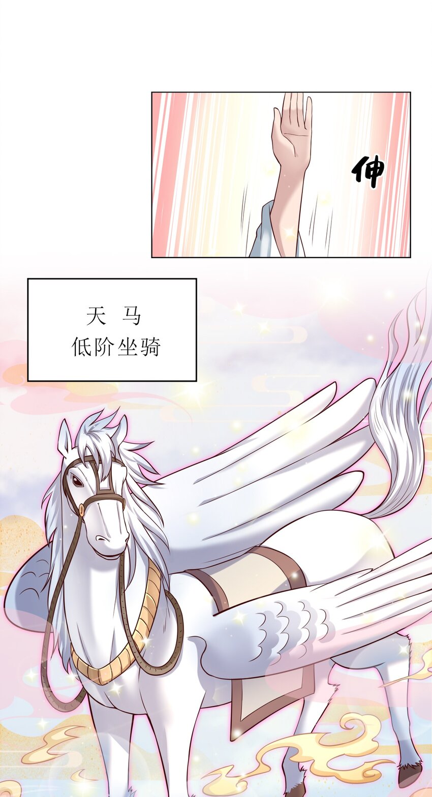 033 搂着我的腰18