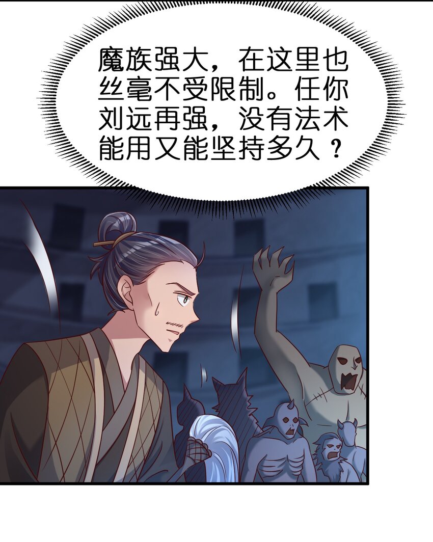 103 没死？32