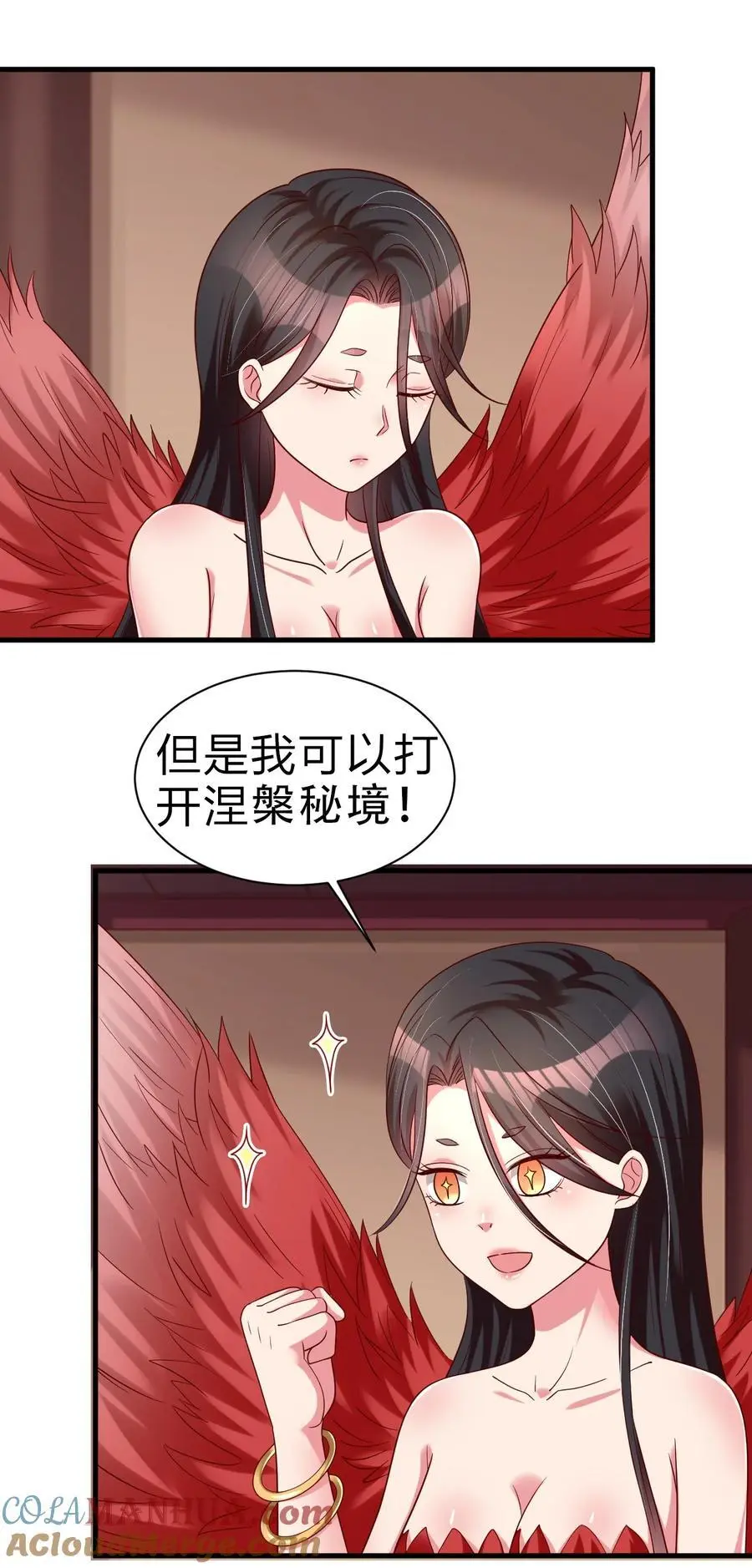 165 这波是生死之交啊!40