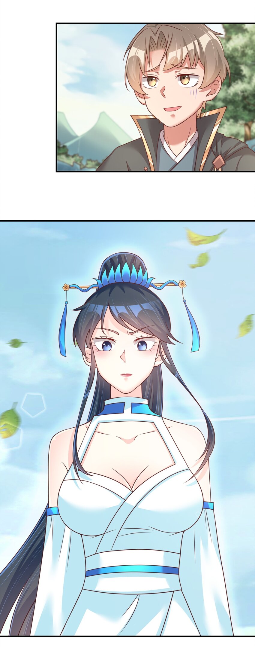 065 逃13