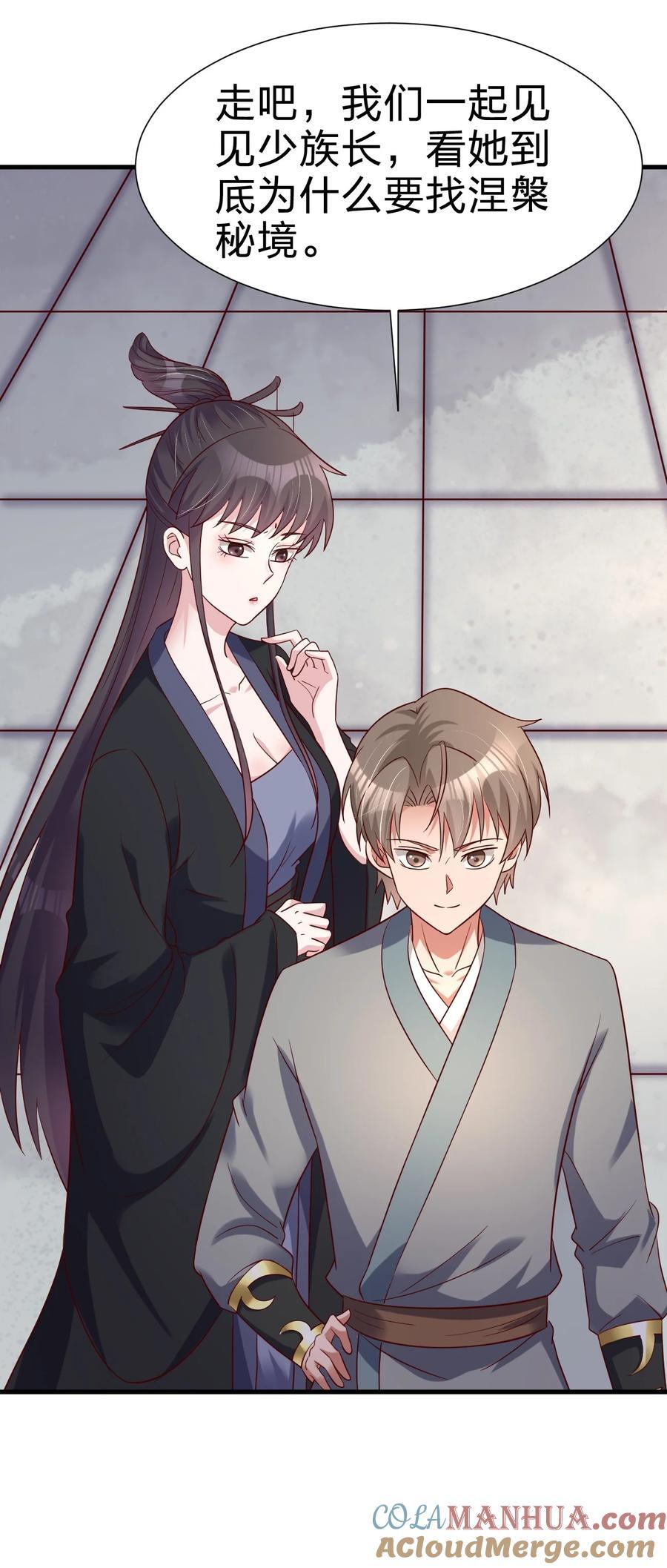 145 空巢老人30