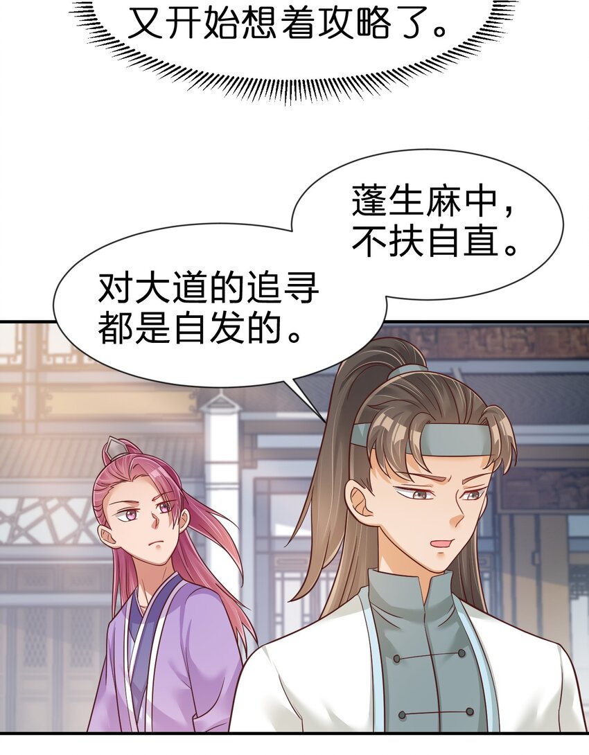 068 新年快乐！8