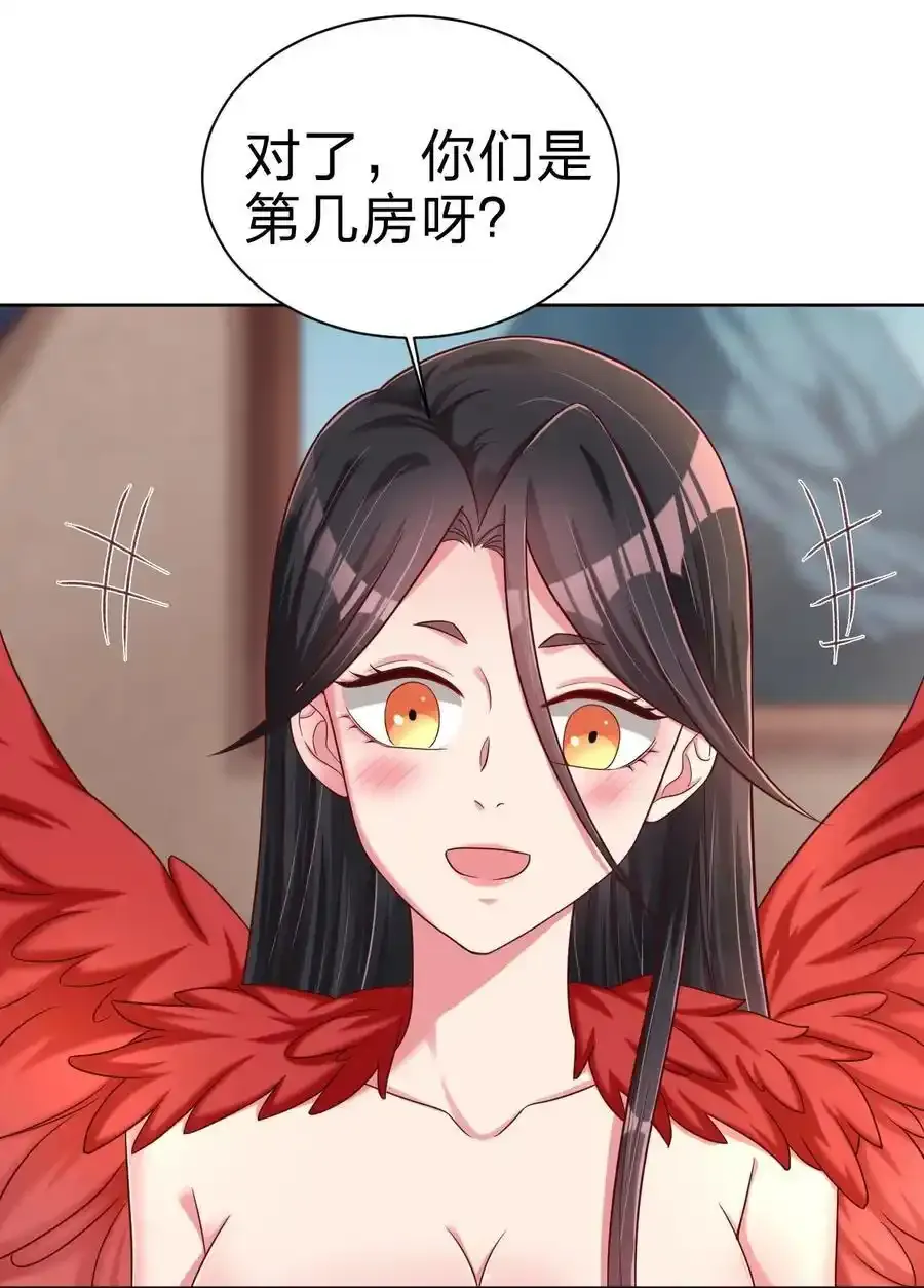 168 这波是生死之交啊！13