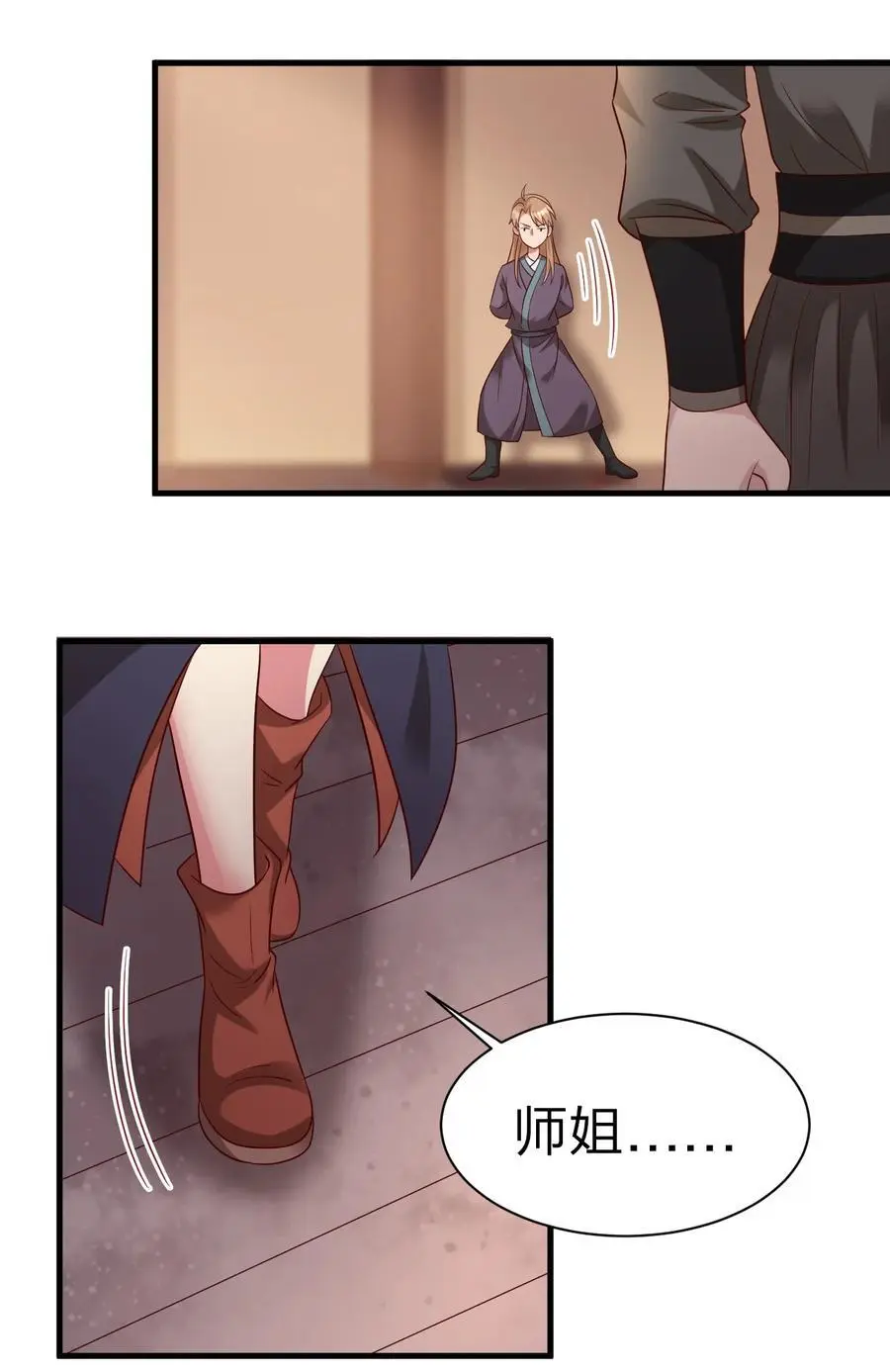 162 许屏决心退出离火门_!27