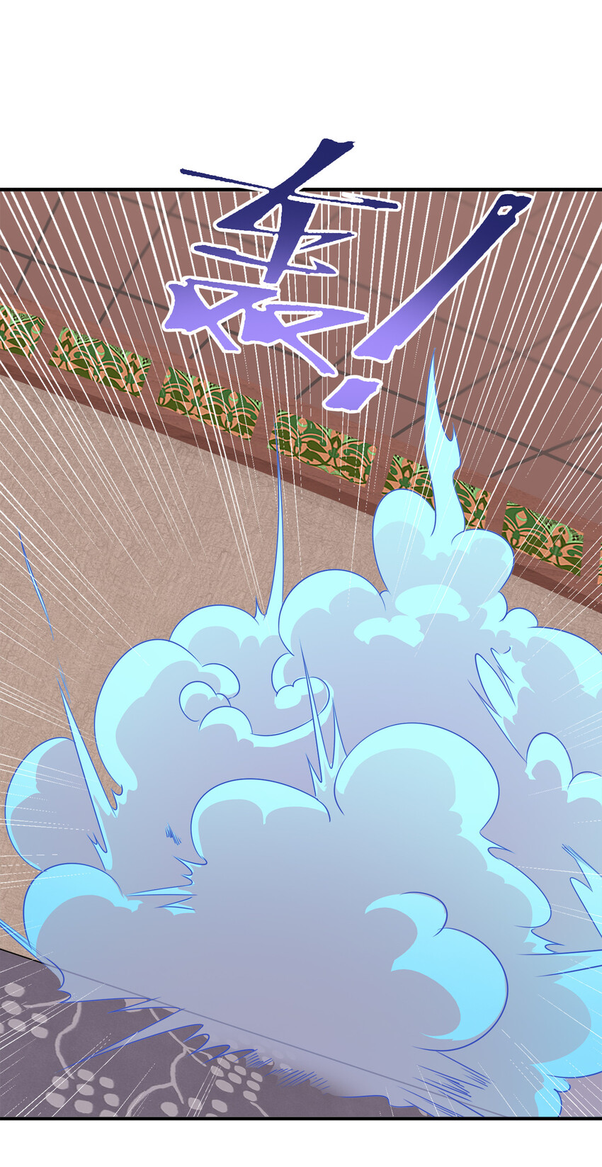 005 乱拳打死老师傅！22