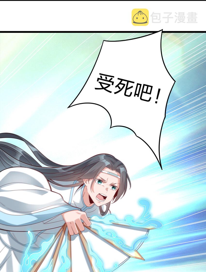 004 老情人相见33