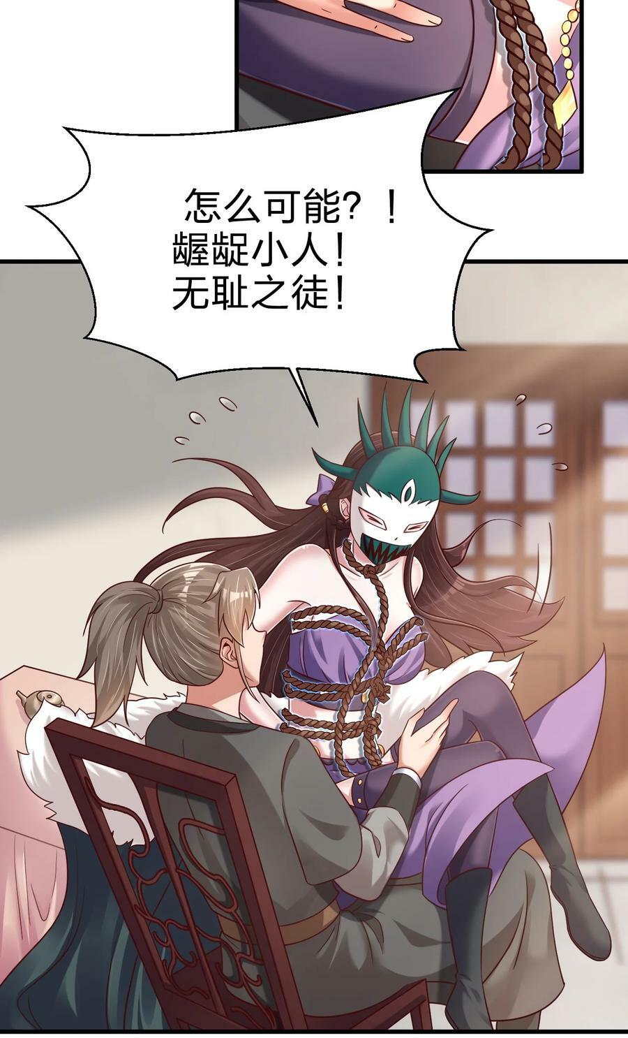 136 似乎还挺喜欢21