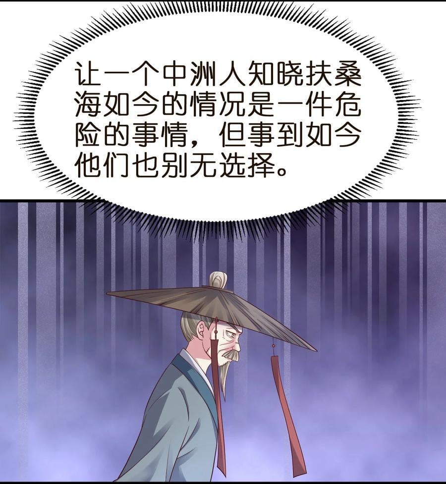 147 厚脸皮8