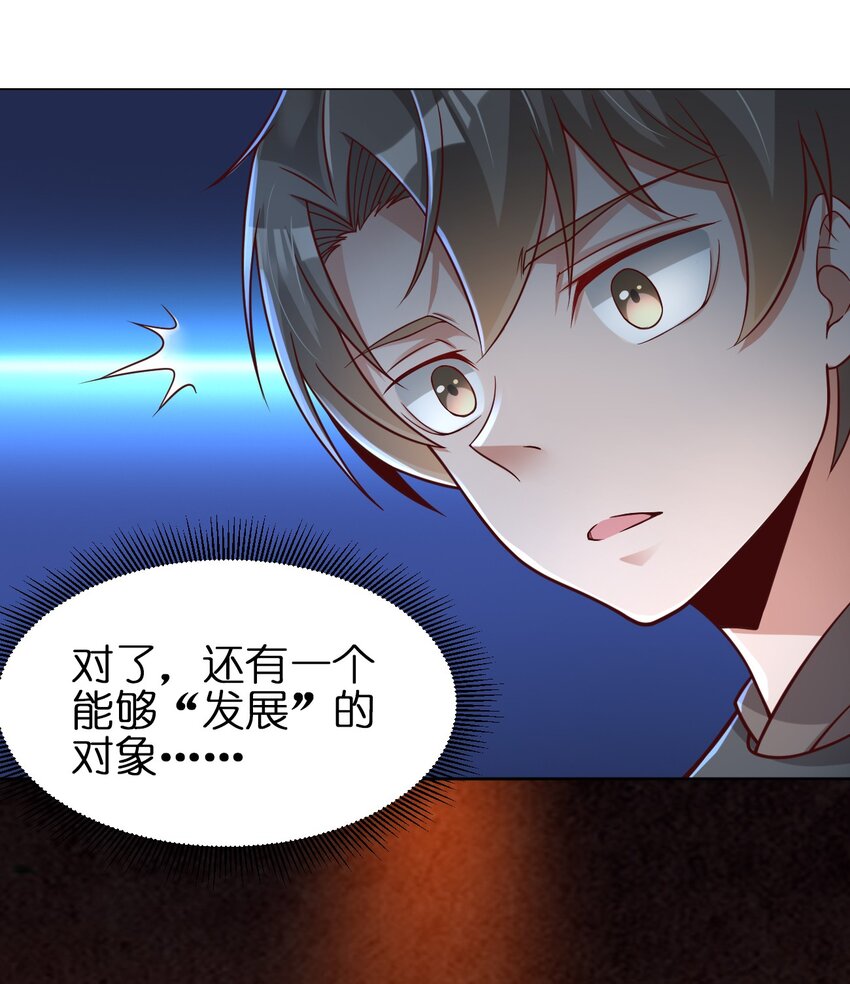 021 我寄人间雪满头17