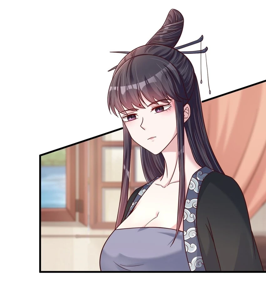 118 蝴蝶效应28