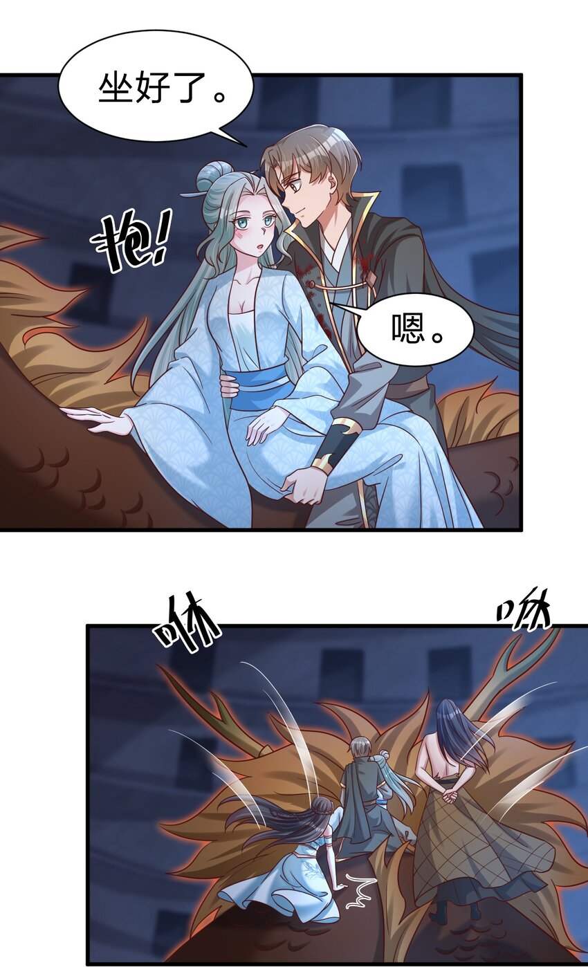 104 武帝27