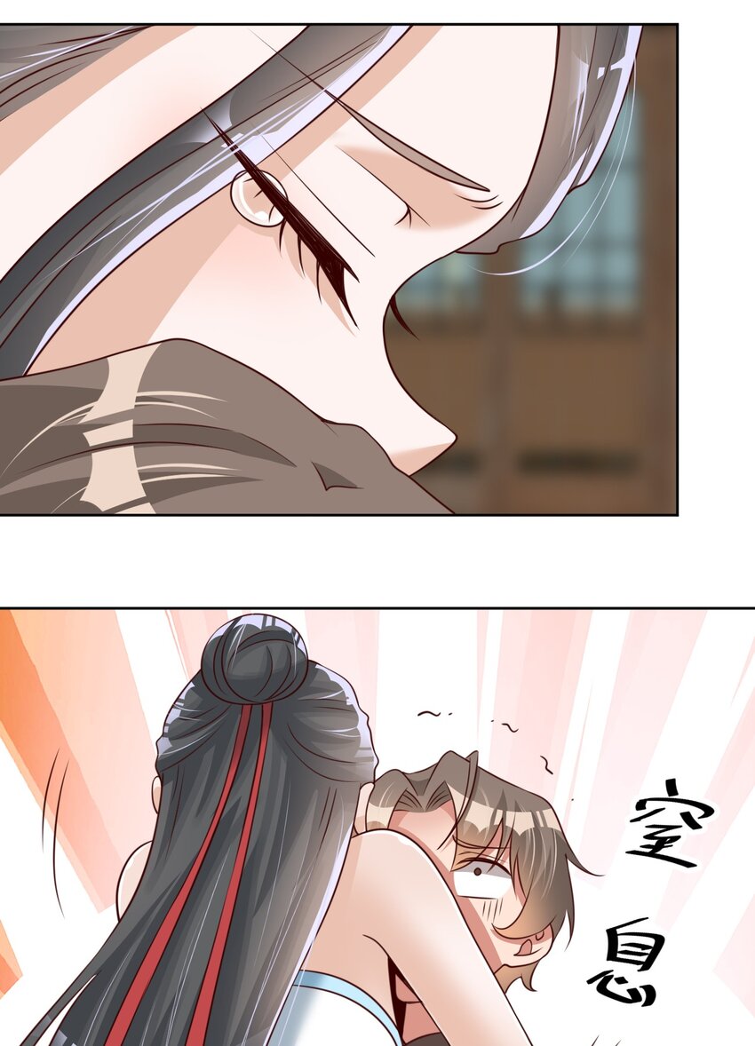 044 锁定25