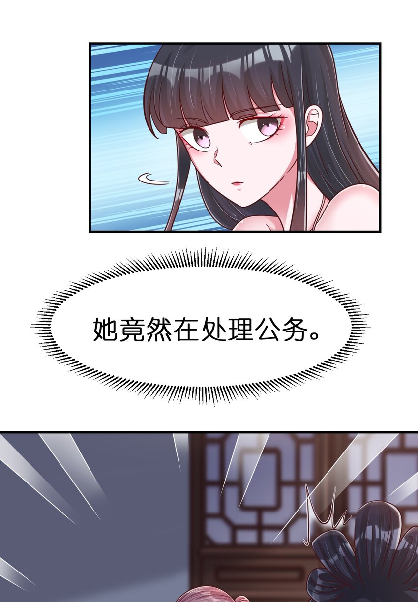 087 昙花7