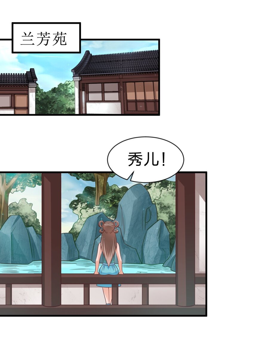 087 昙花27