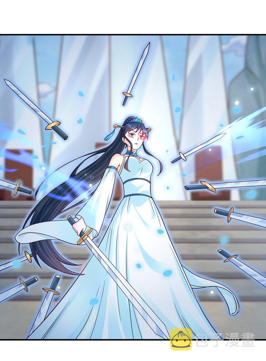092 心魔19