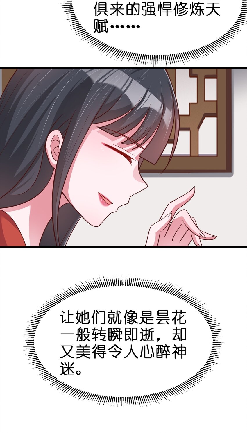 087 昙花50