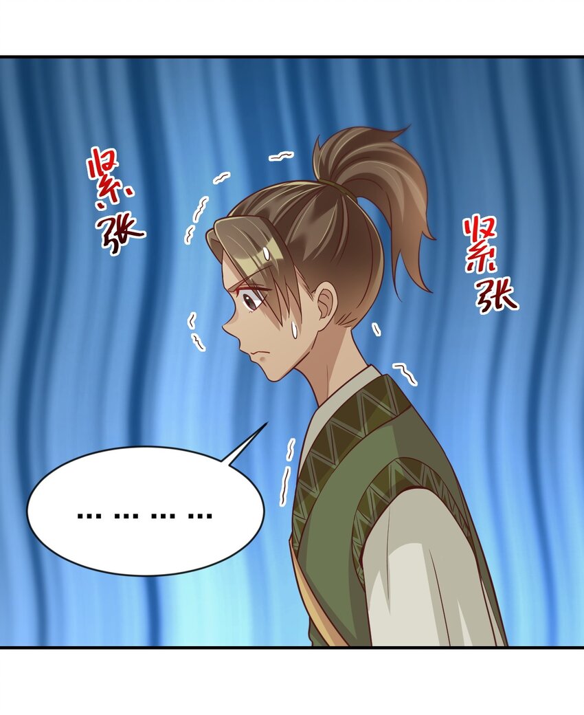 089 你选谁6