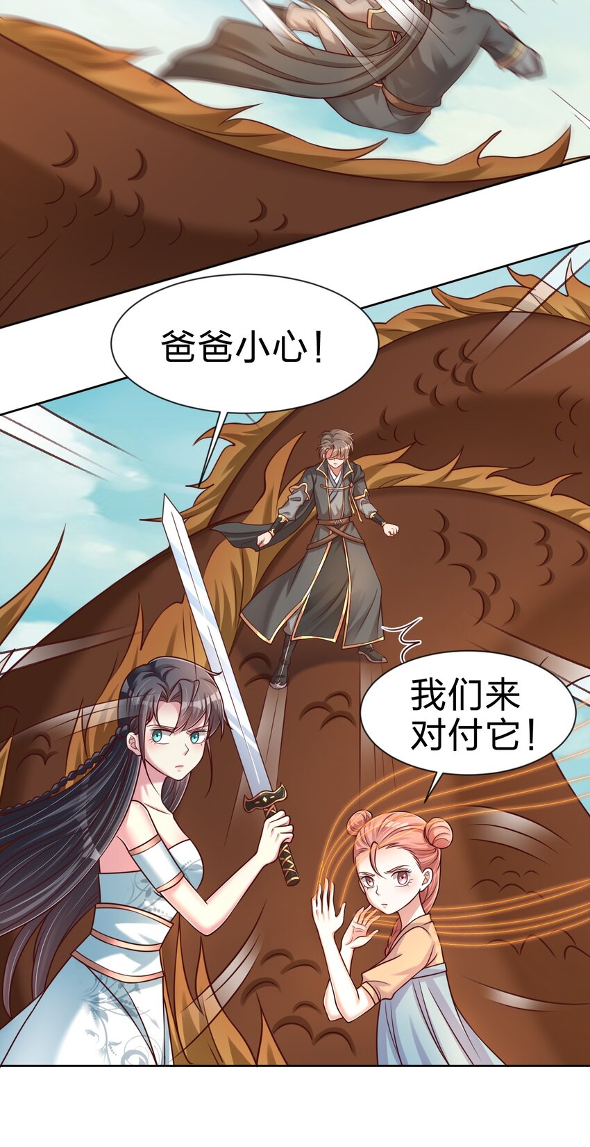 105 真面目42