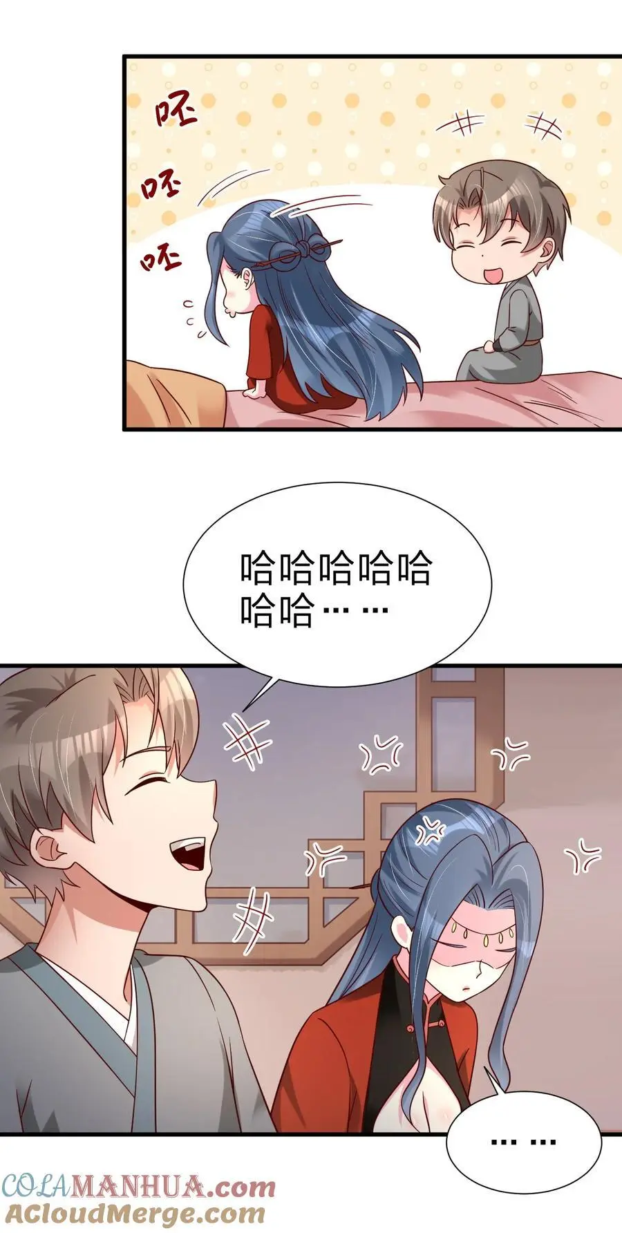 159 萝莉掌门让我今晚去隔壁找她……30