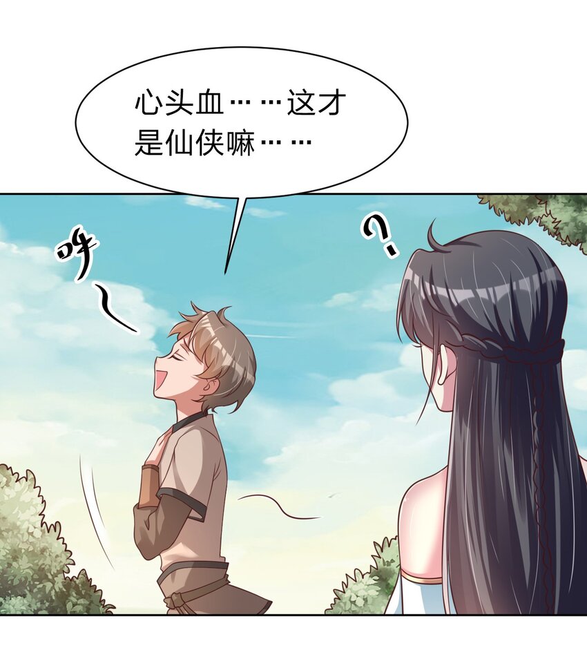 053 只影15