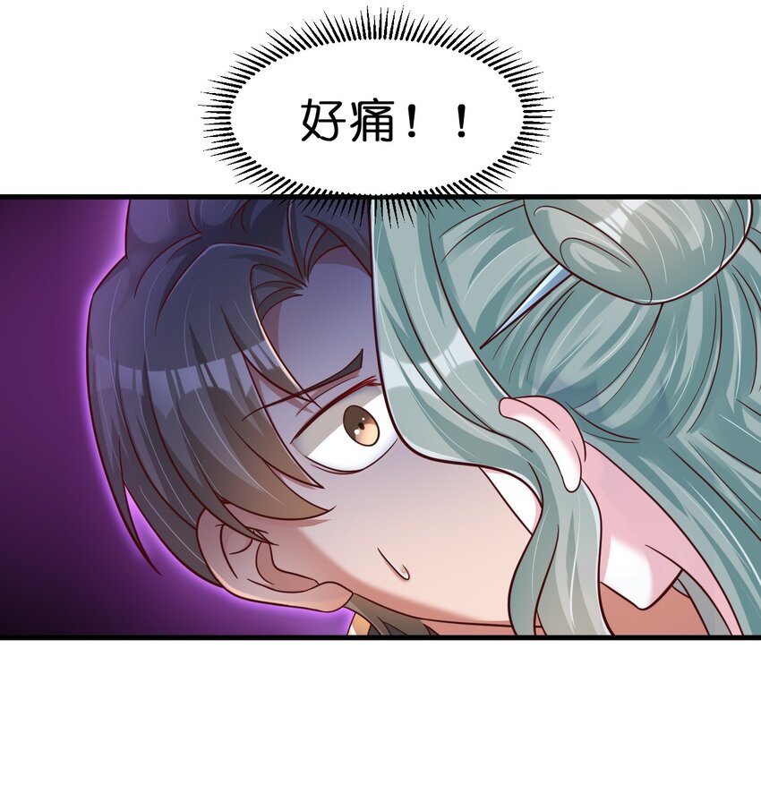 107 恭迎大师姐11