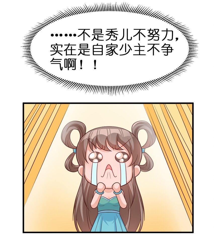 087 昙花31