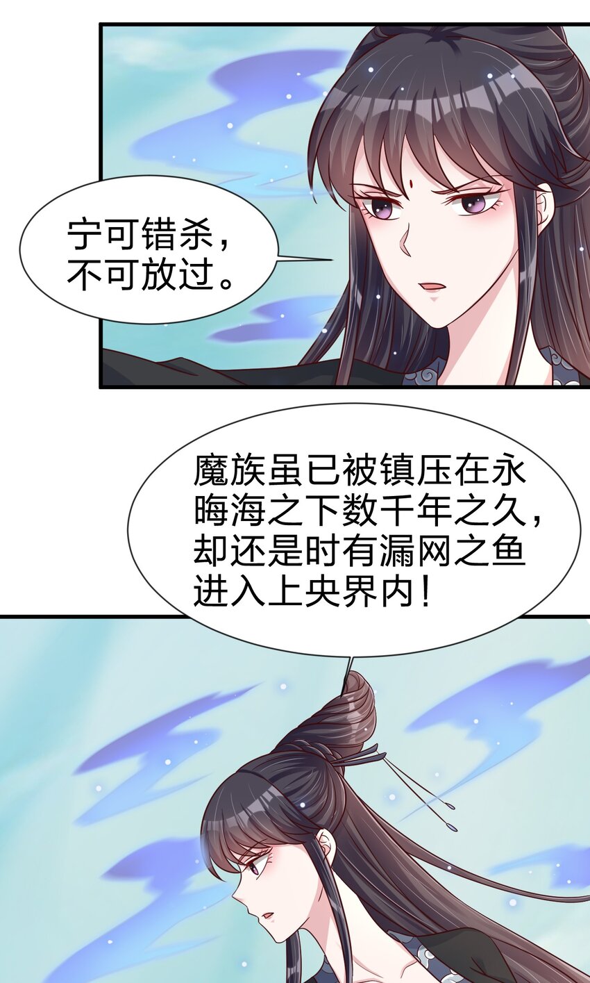 115 皎儿……11