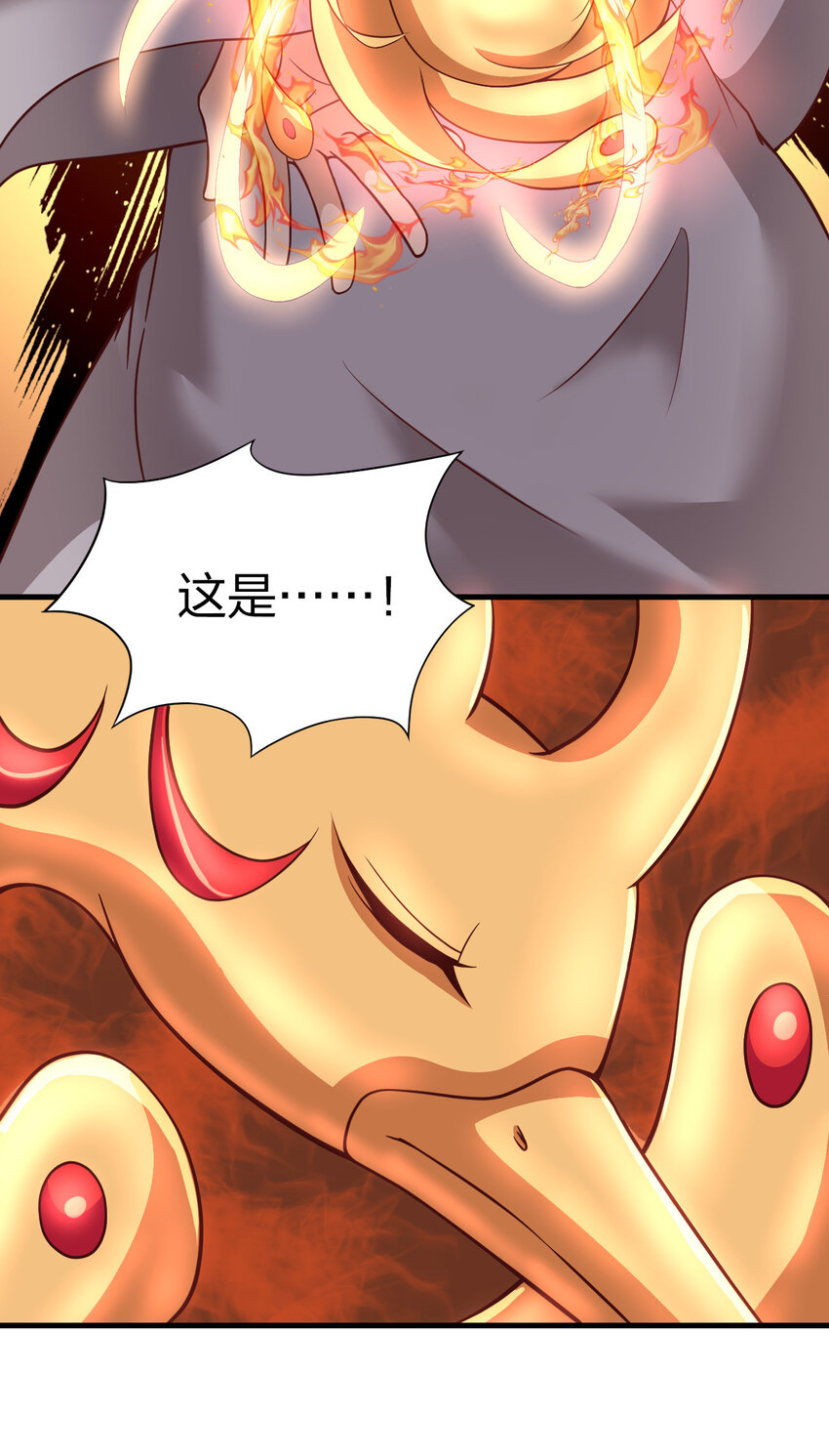 010 顺水人情37