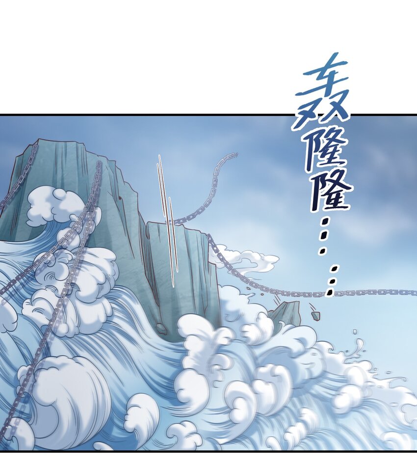 092 心魔1