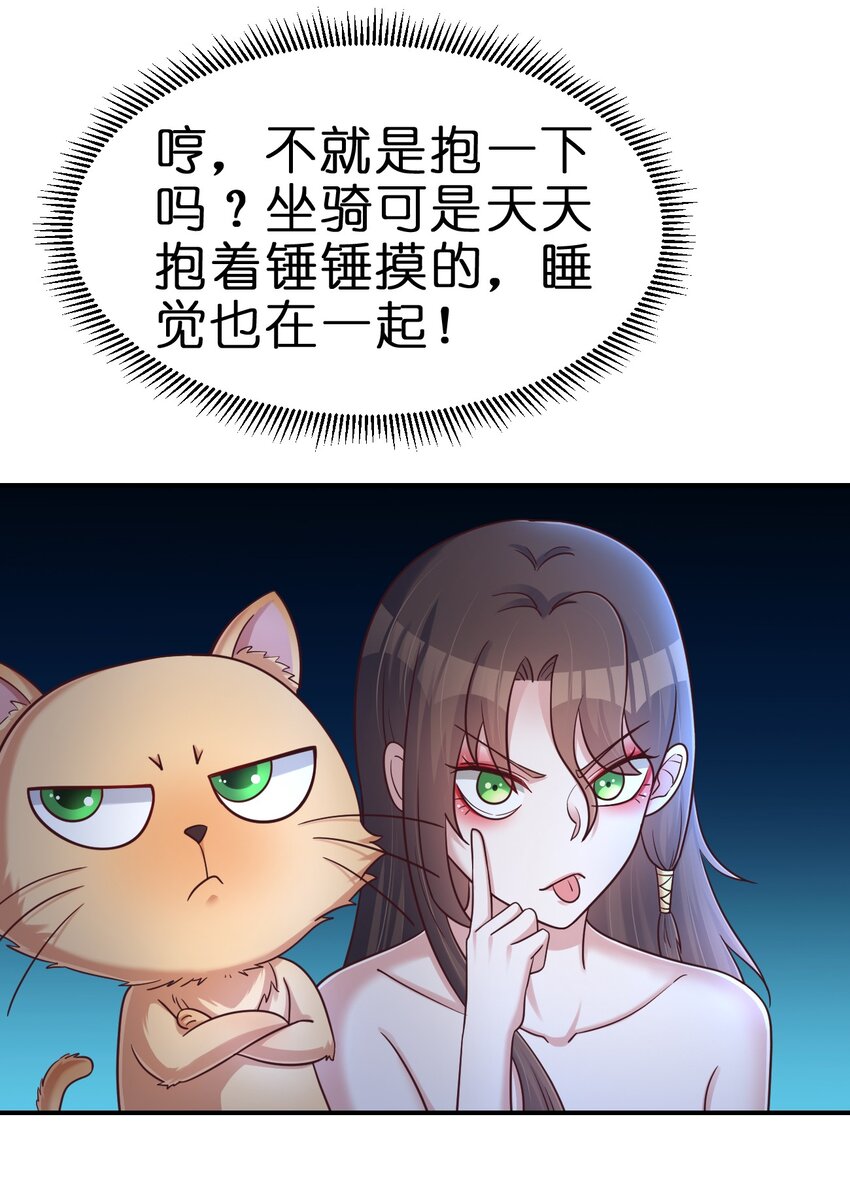 097 锻炼身体9