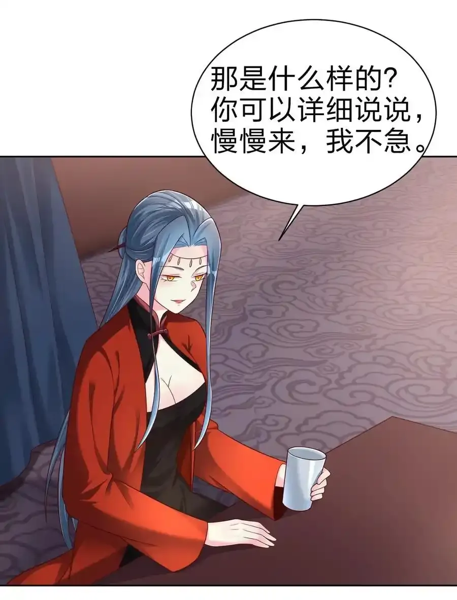 168 这波是生死之交啊！17