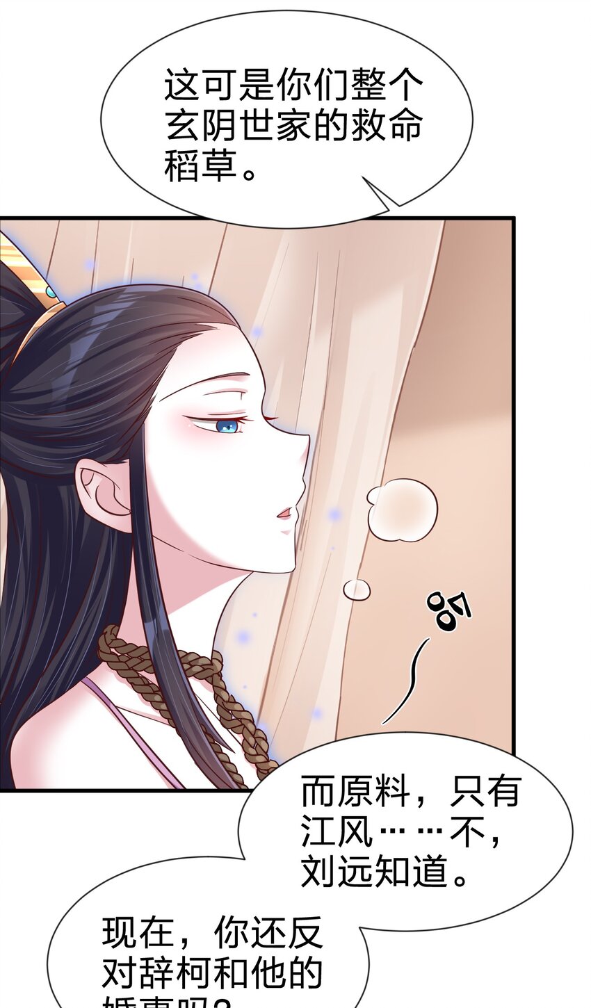 099 捆绑44