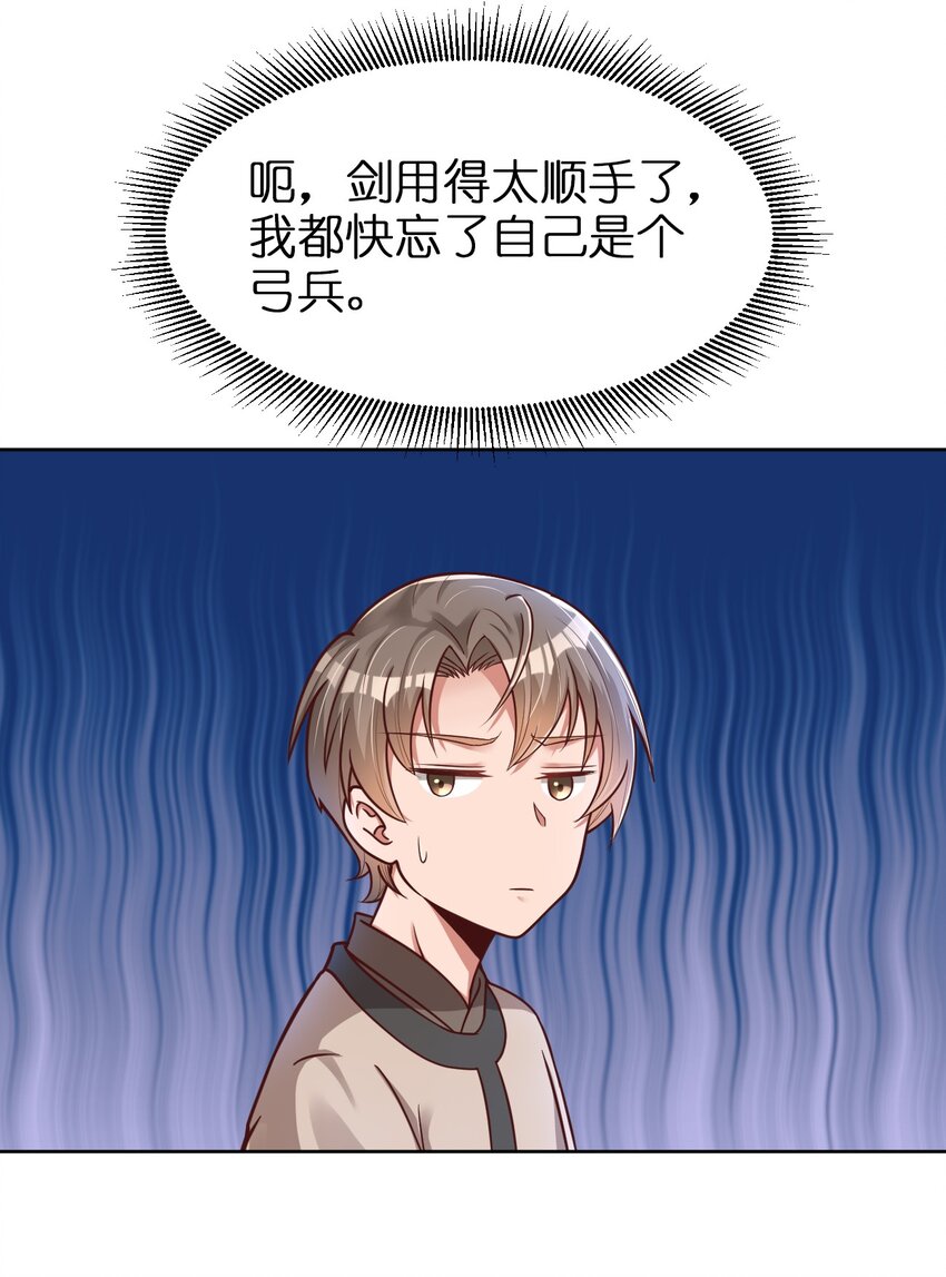 014 修整一番12