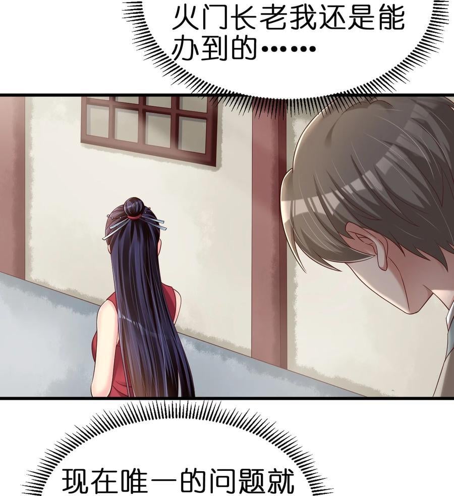 151 入浴14