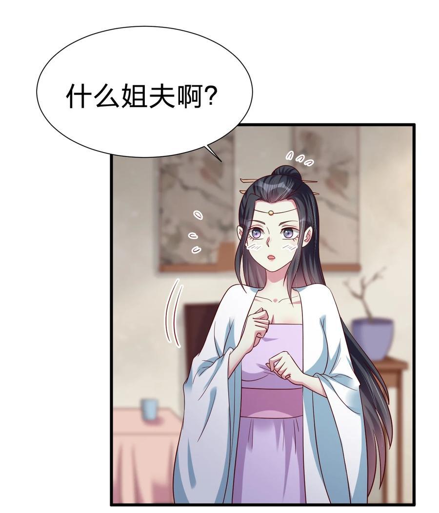 145 空巢老人39
