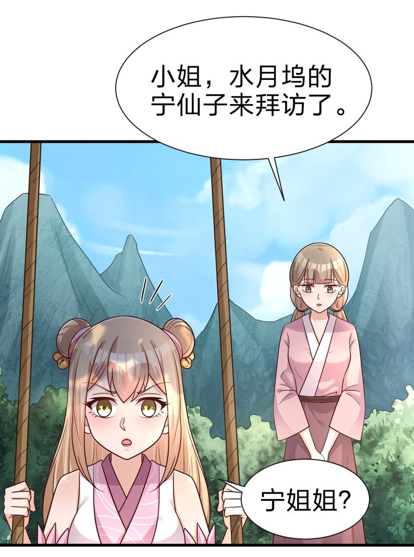 095 就好这一口43