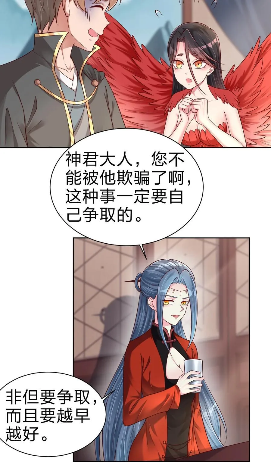 168 你们都是我的翅膀31
