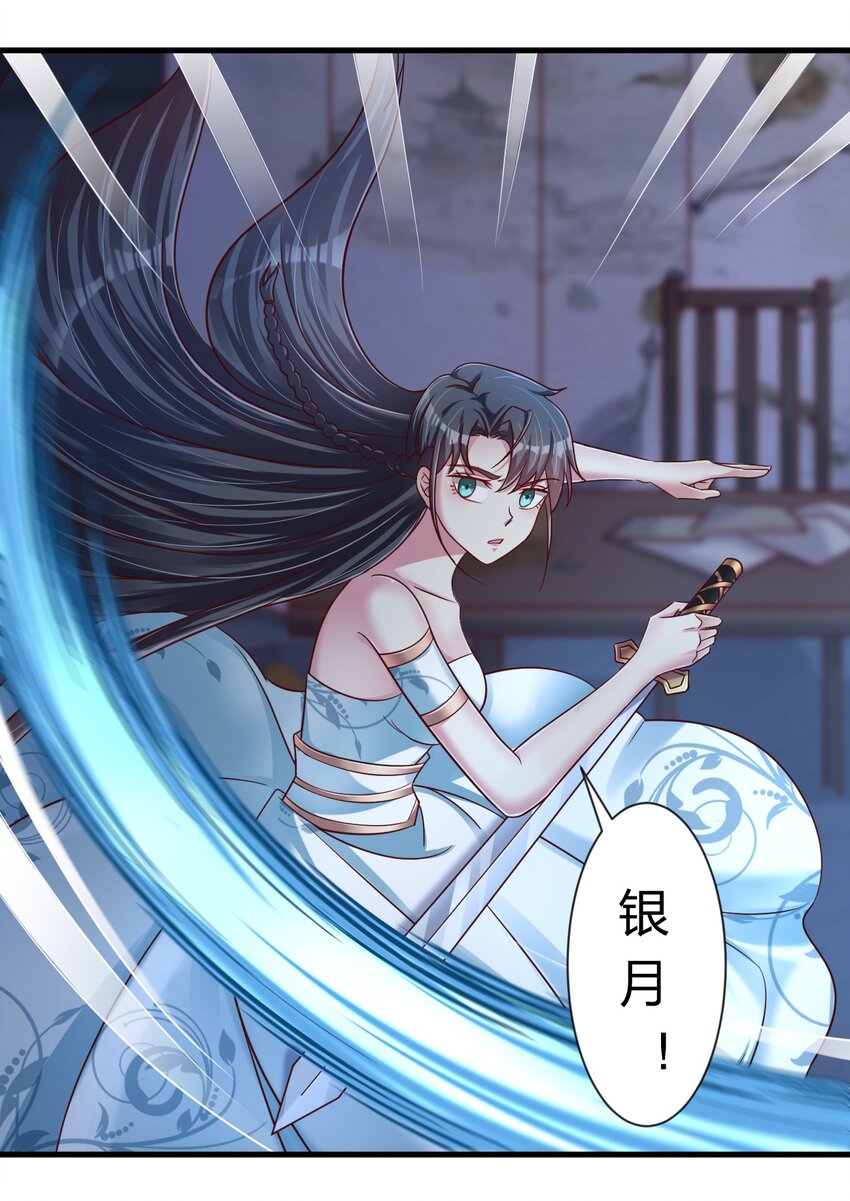 103 没死？14