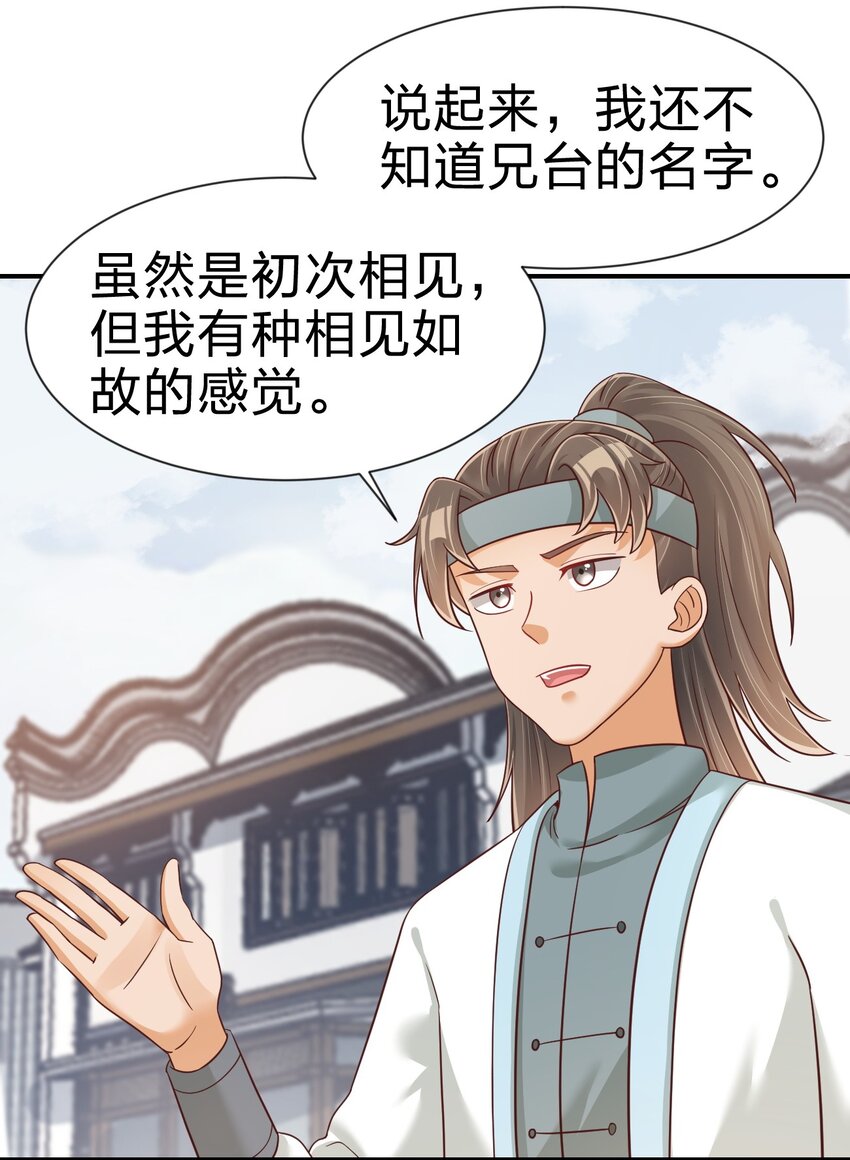 068 新年快乐！13
